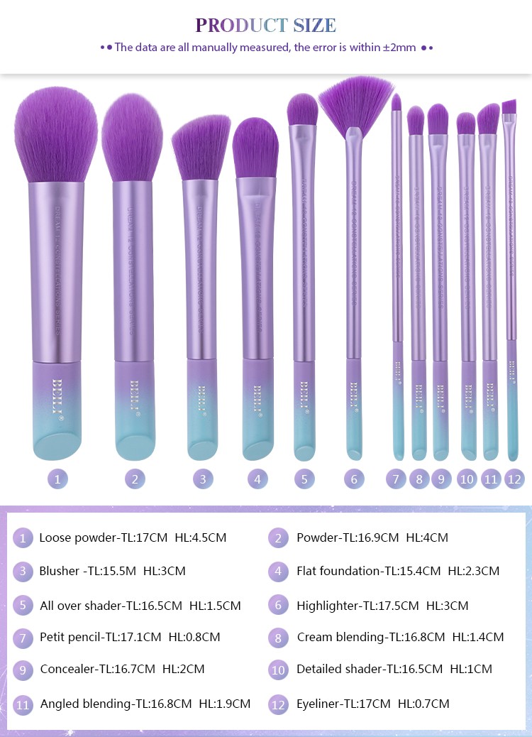 14pcs purple makeup brush set