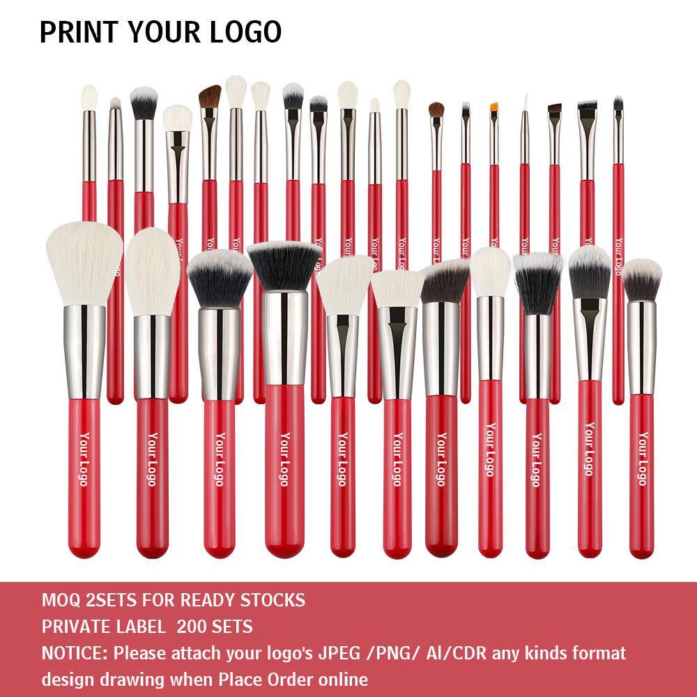 BEILI Red Glossy makeup brush sets