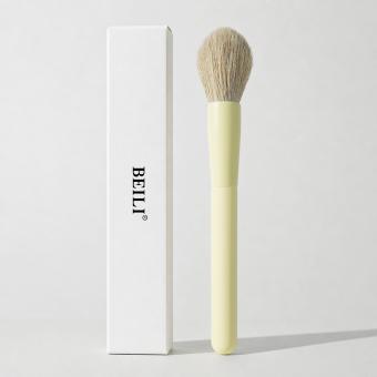 Professional Round Powder