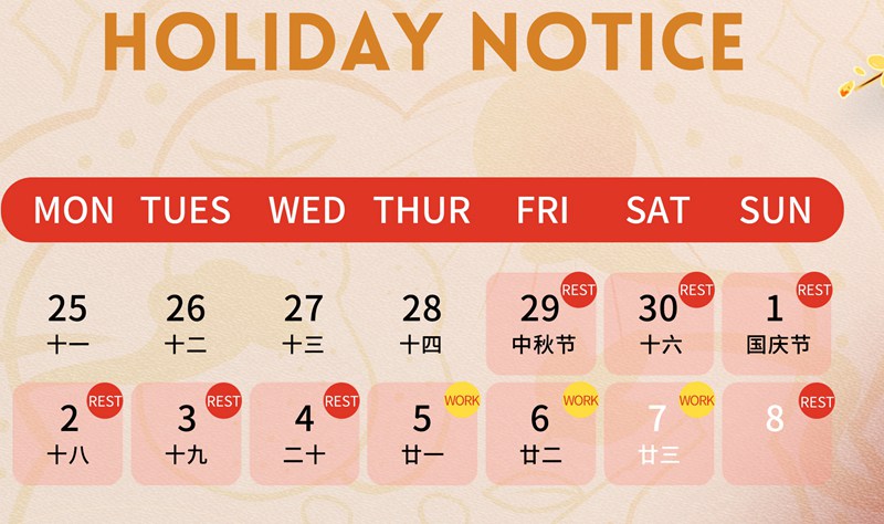 BEILI Mid-Autumn Festival National Day holiday notice