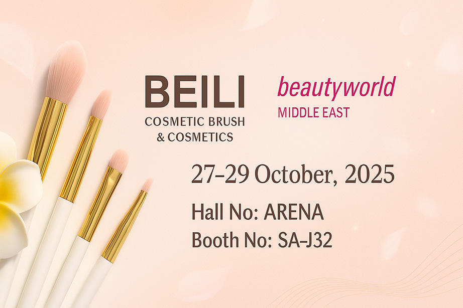 BEILI to Exhibit at Beautyworld Middle East 2025 in Dubai