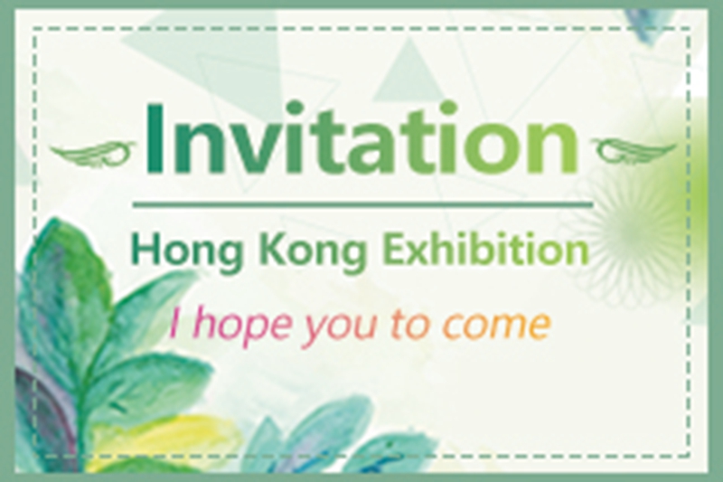 BEILI October 18-21, 2023 Asia World Expo, Hong Kong